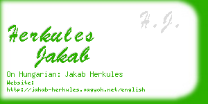 herkules jakab business card